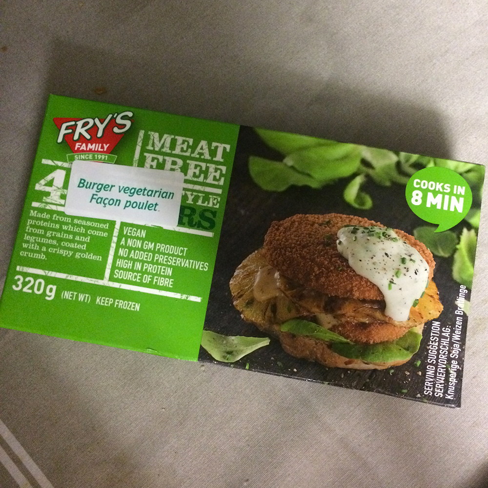 Marque jusqu'ici inconnue au bataillon